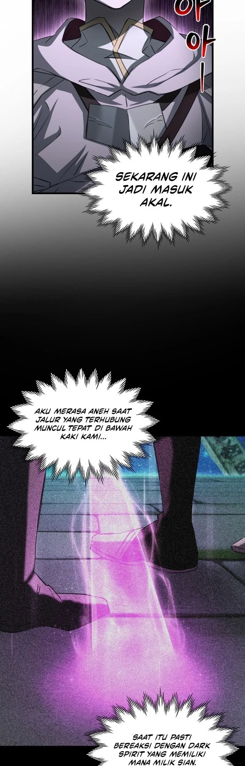 Helmut: The Forsaken Child Chapter 125 - halaman 11