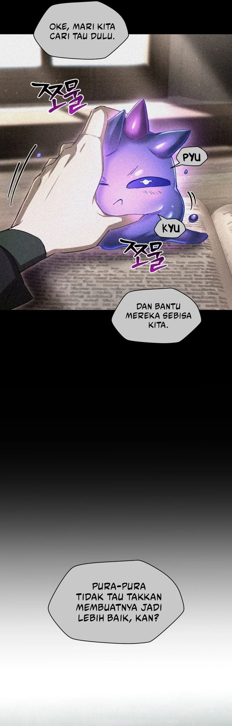 Helmut: The Forsaken Child Chapter 125 - halaman 26