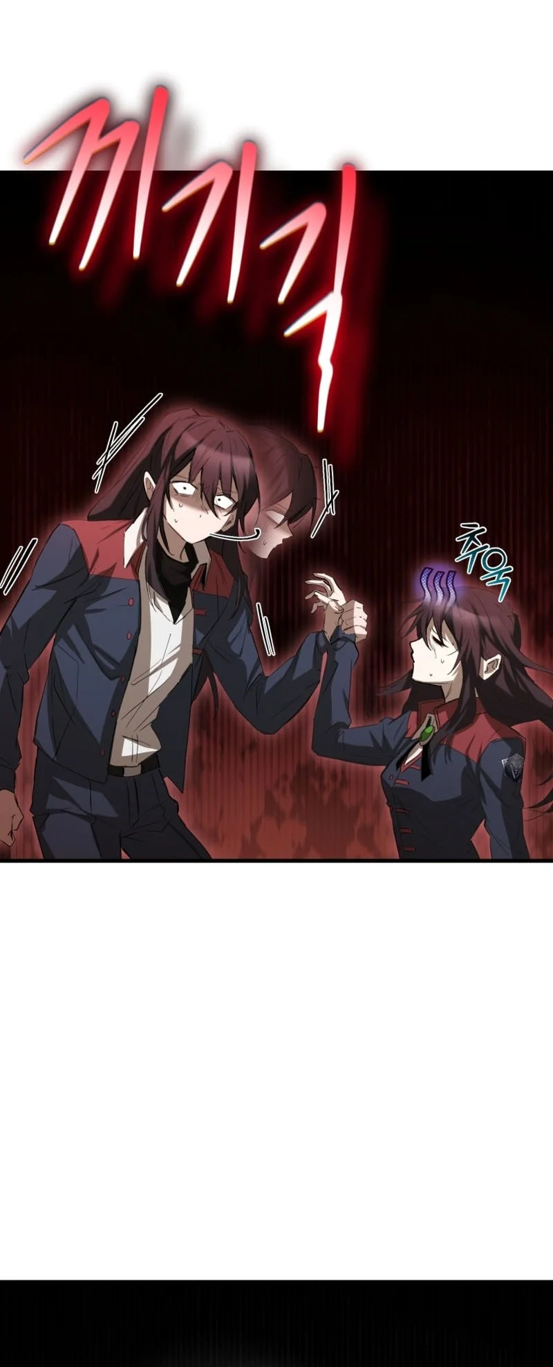 Helmut: The Forsaken Child Chapter 125 - halaman 53
