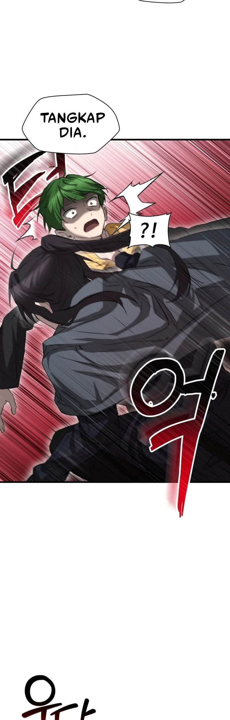 Helmut: The Forsaken Child Chapter 125 - halaman 7