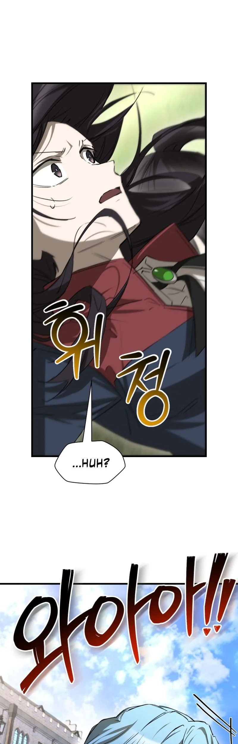 Helmut: The Forsaken Child Chapter 126 - halaman 40