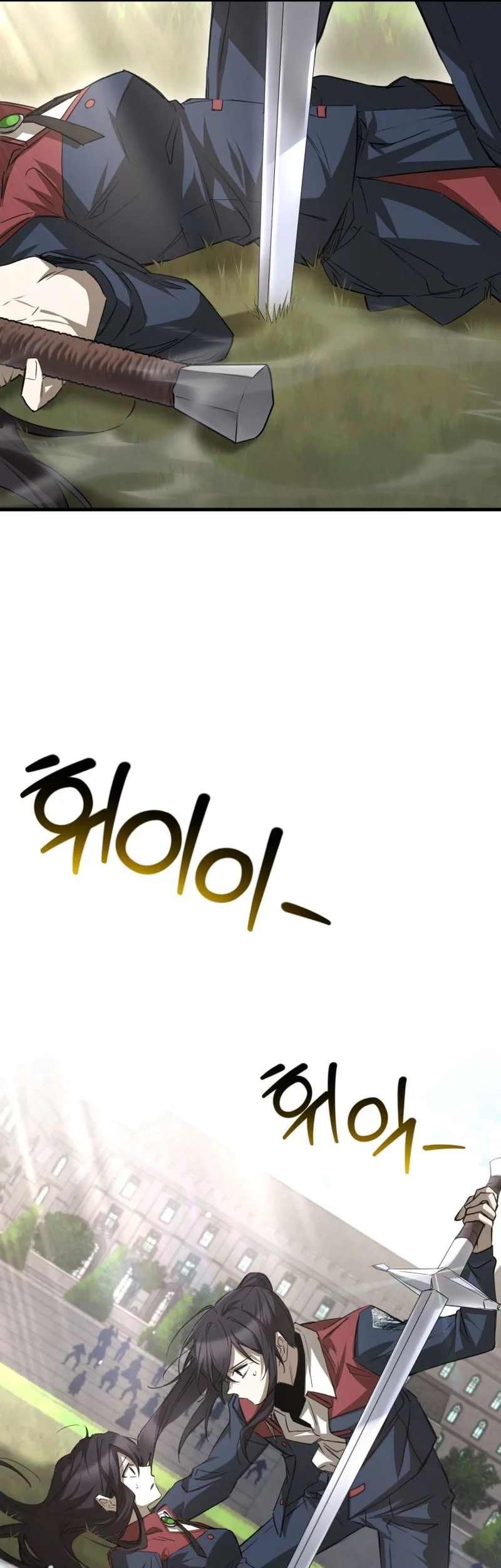 Helmut: The Forsaken Child Chapter 126 - halaman 42