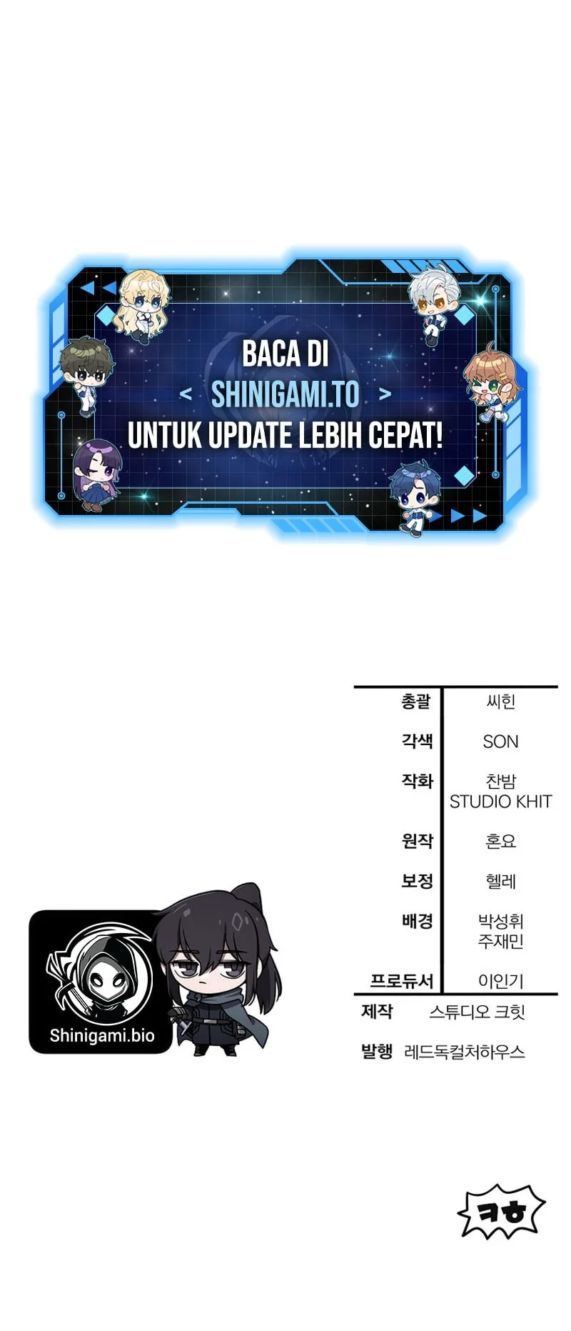 Helmut: The Forsaken Child Chapter 126 - halaman 59