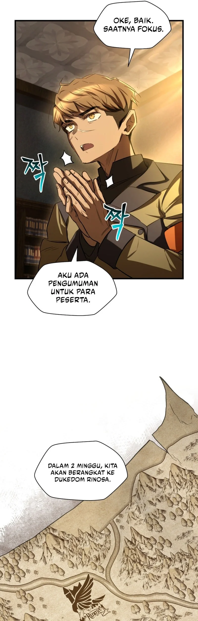Helmut: The Forsaken Child Chapter 127 - halaman 10