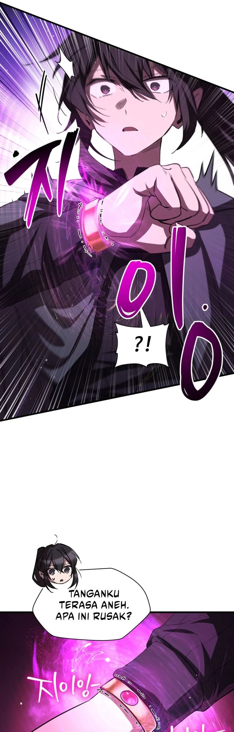 Helmut: The Forsaken Child Chapter 127 - halaman 30