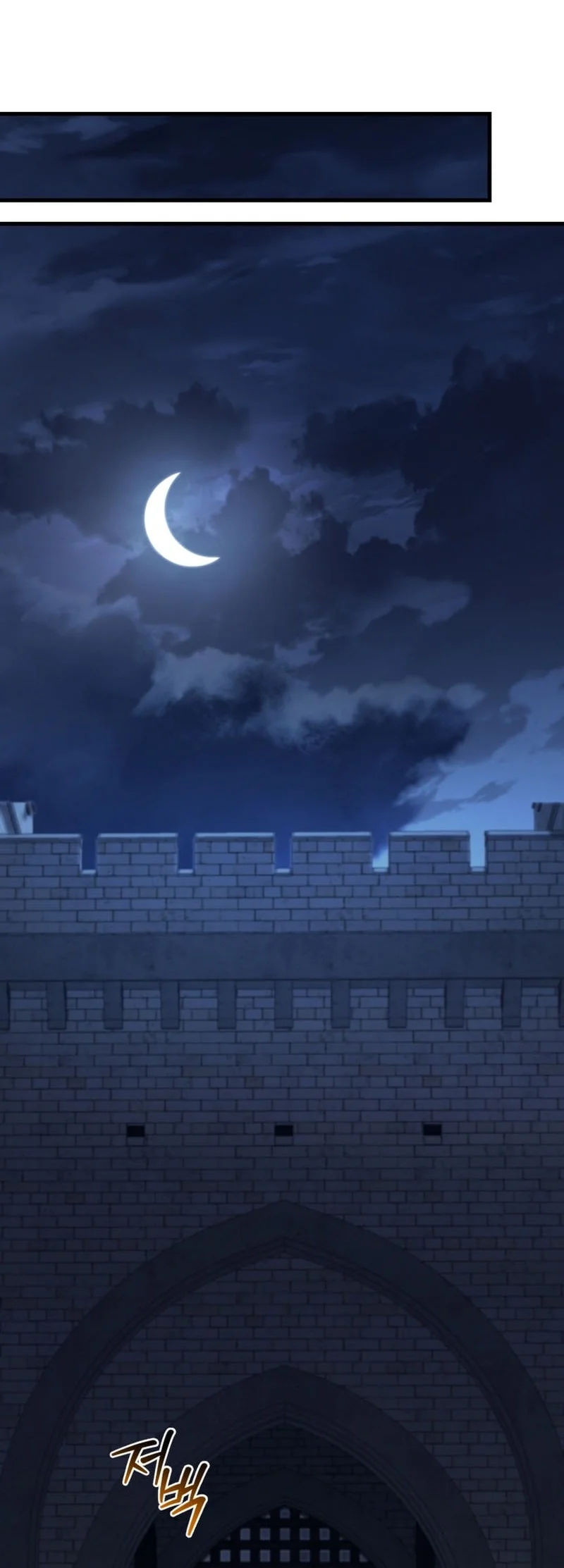 Helmut: The Forsaken Child Chapter 127 - halaman 37