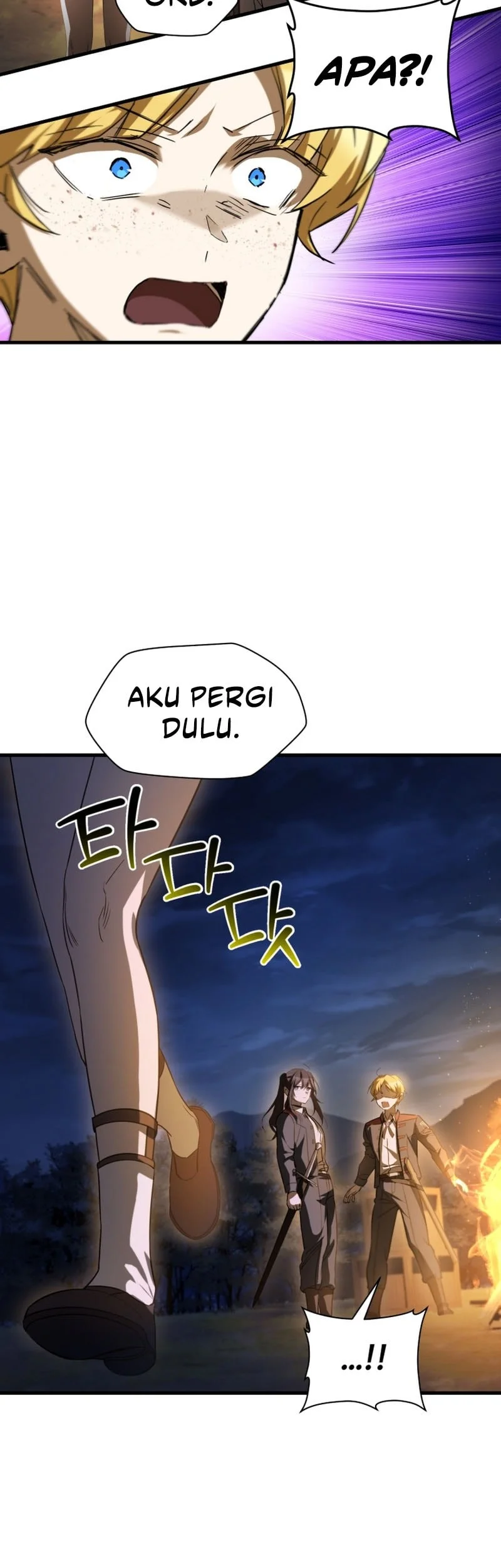 Helmut: The Forsaken Child Chapter 128 - halaman 24