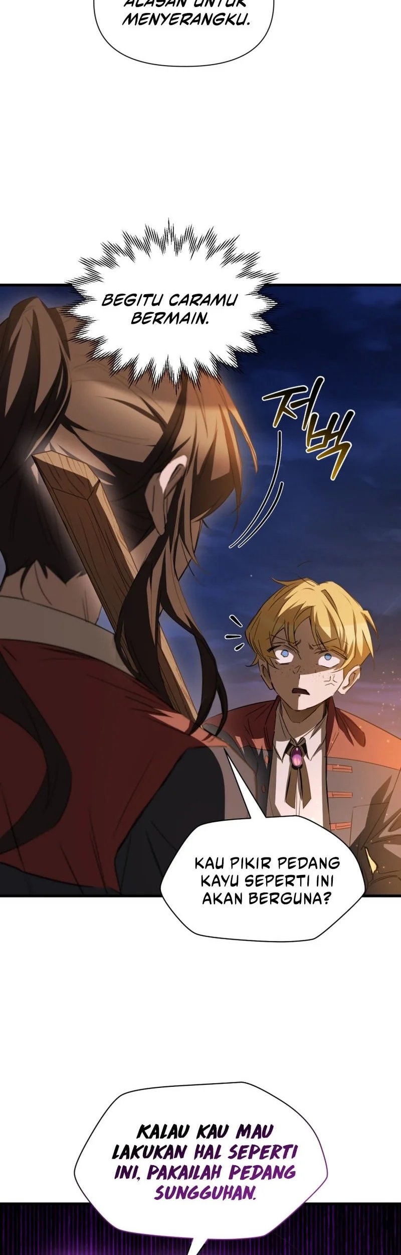 Helmut: The Forsaken Child Chapter 128 - halaman 27