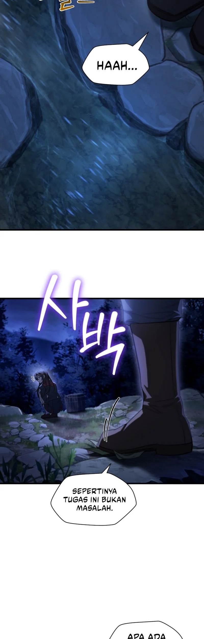 Helmut: The Forsaken Child Chapter 128 - halaman 35
