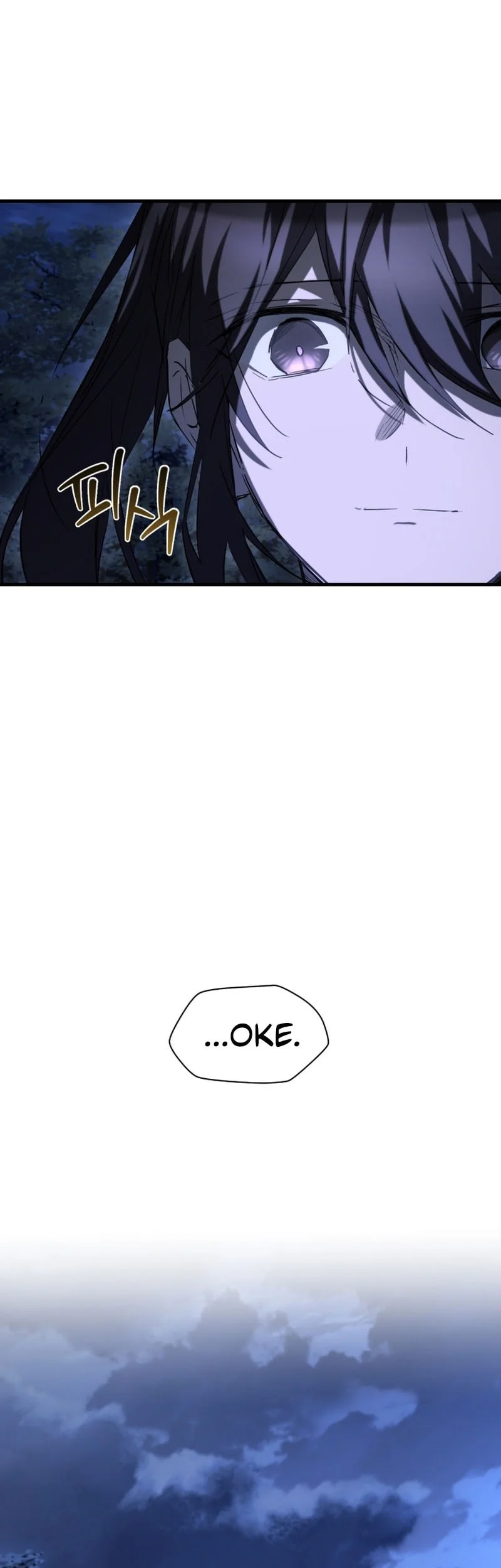 Helmut: The Forsaken Child Chapter 128 - halaman 42