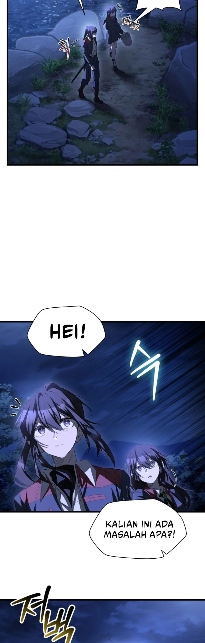 Helmut: The Forsaken Child Chapter 129 - halaman 11