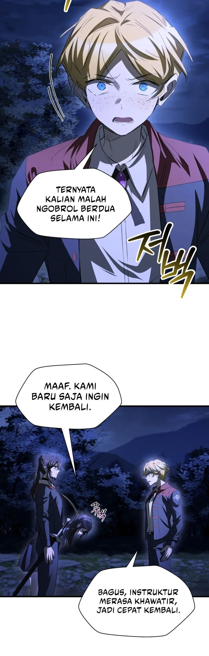 Helmut: The Forsaken Child Chapter 129 - halaman 12