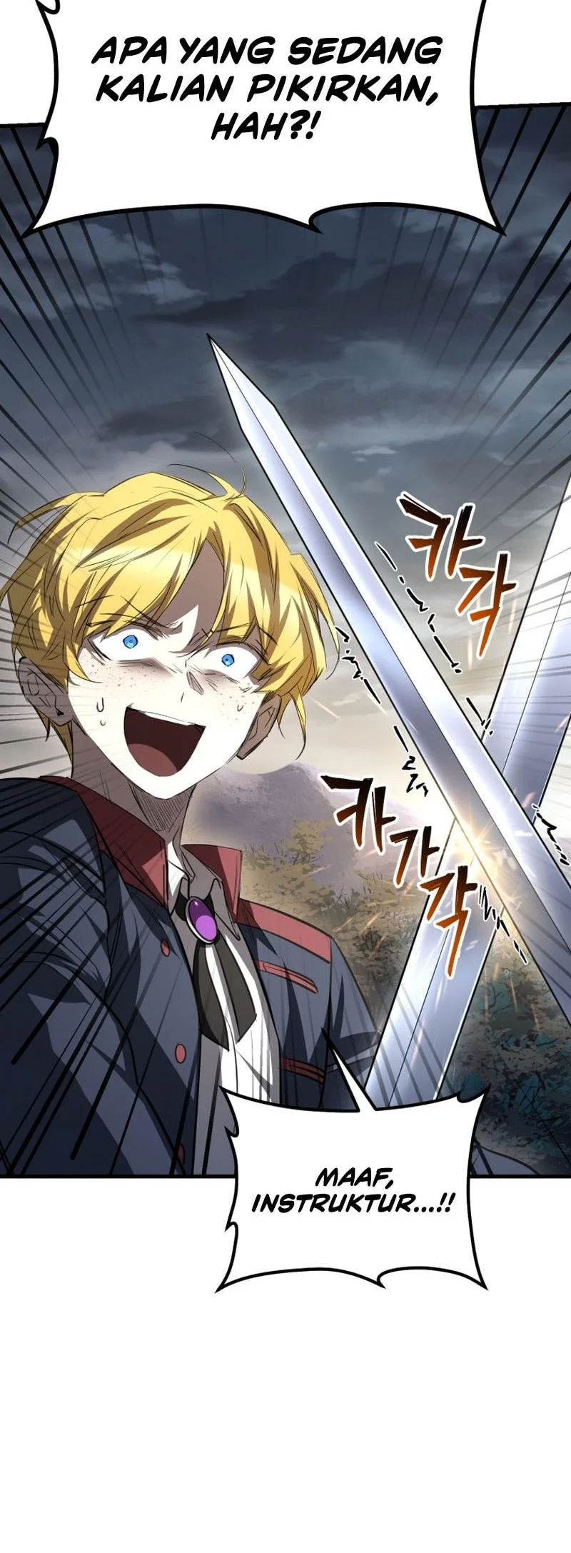 Helmut: The Forsaken Child Chapter 129 - halaman 37