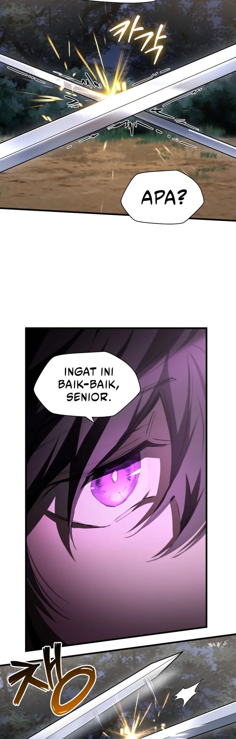 Helmut: The Forsaken Child Chapter 129 - halaman 43