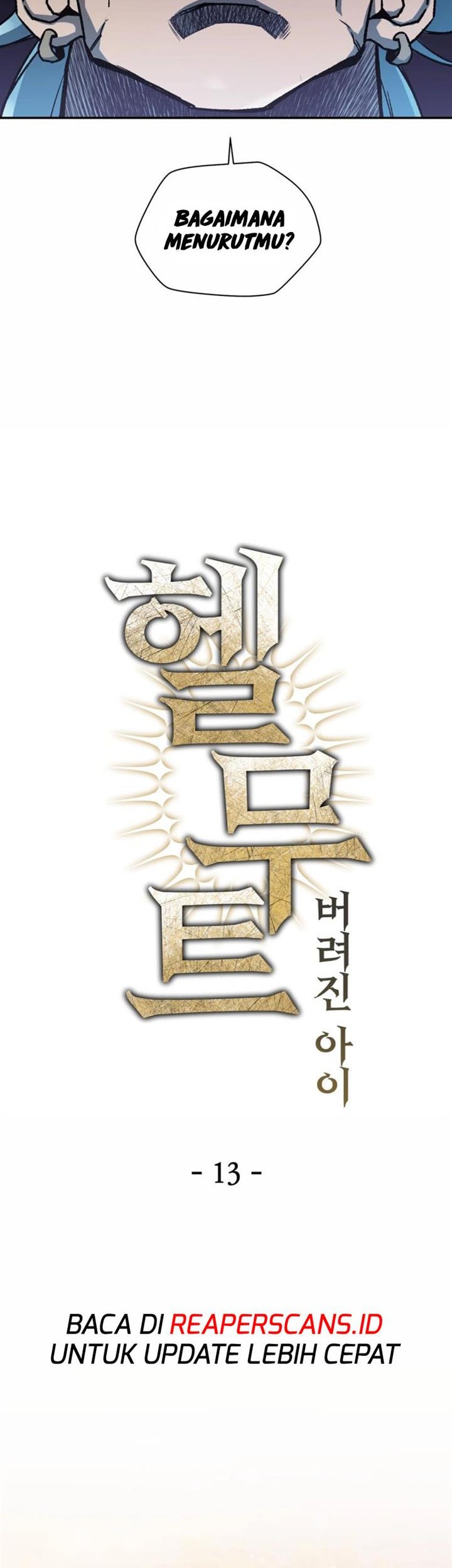 Helmut: The Forsaken Child Chapter 13 - halaman 10