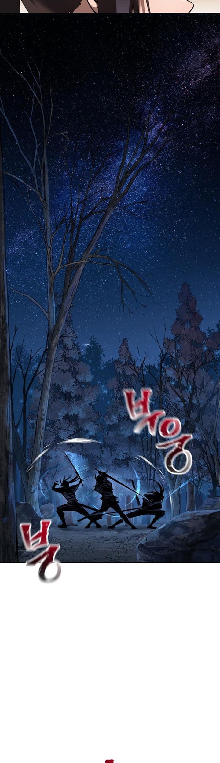 Helmut: The Forsaken Child Chapter 13 - halaman 29