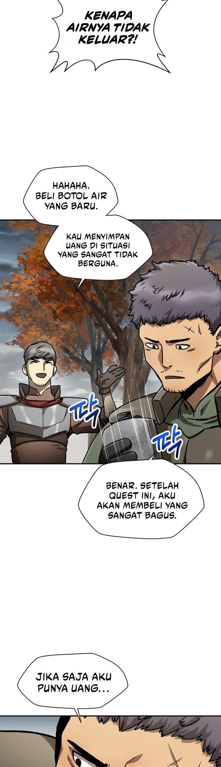 Helmut: The Forsaken Child Chapter 13 - halaman 43