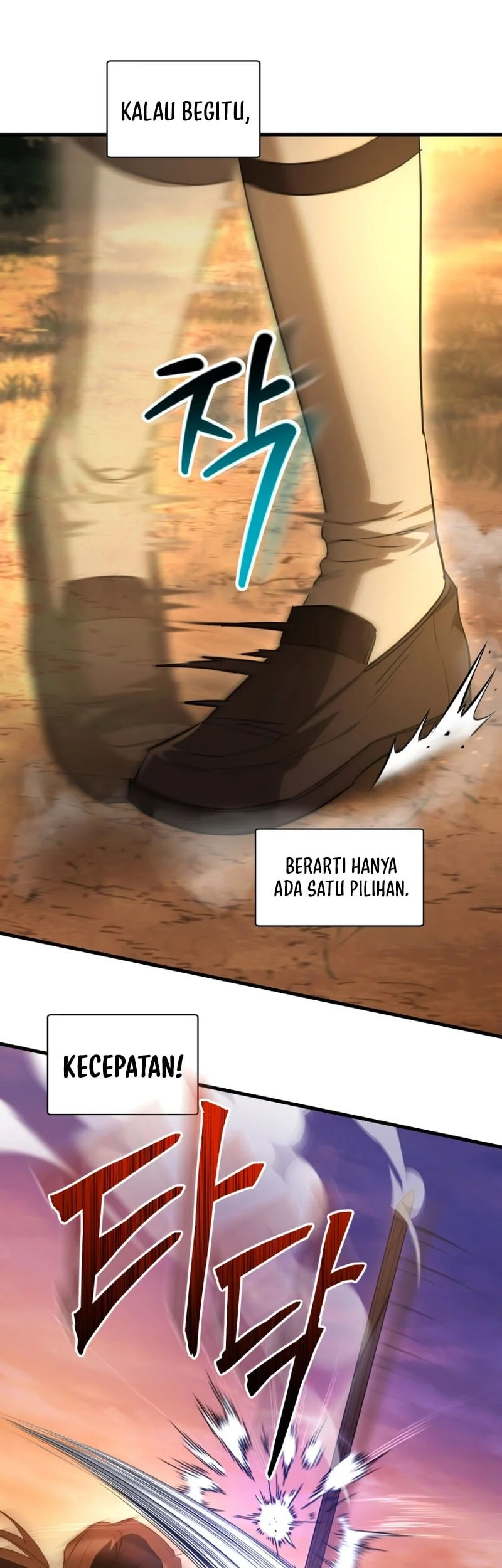 Helmut: The Forsaken Child Chapter 130 - halaman 26
