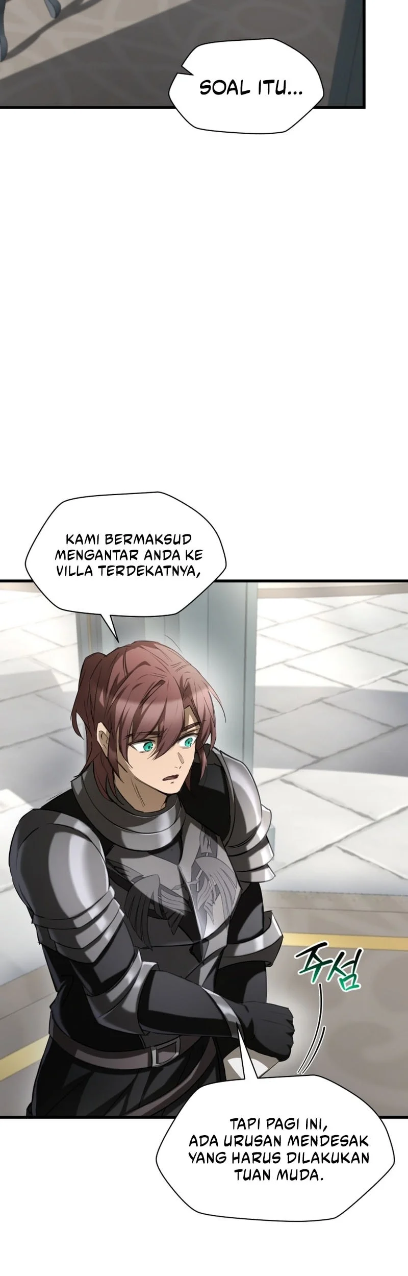 Helmut: The Forsaken Child Chapter 131 - halaman 24