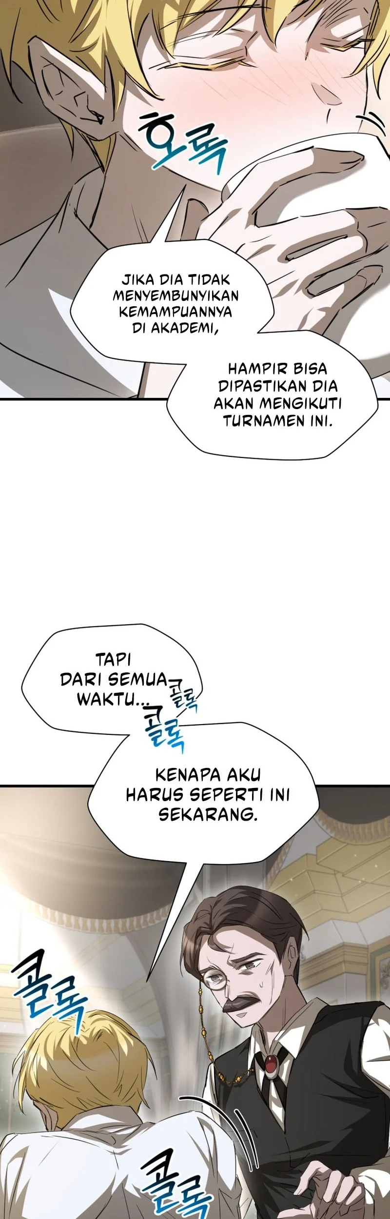 Helmut: The Forsaken Child Chapter 132 - halaman 12