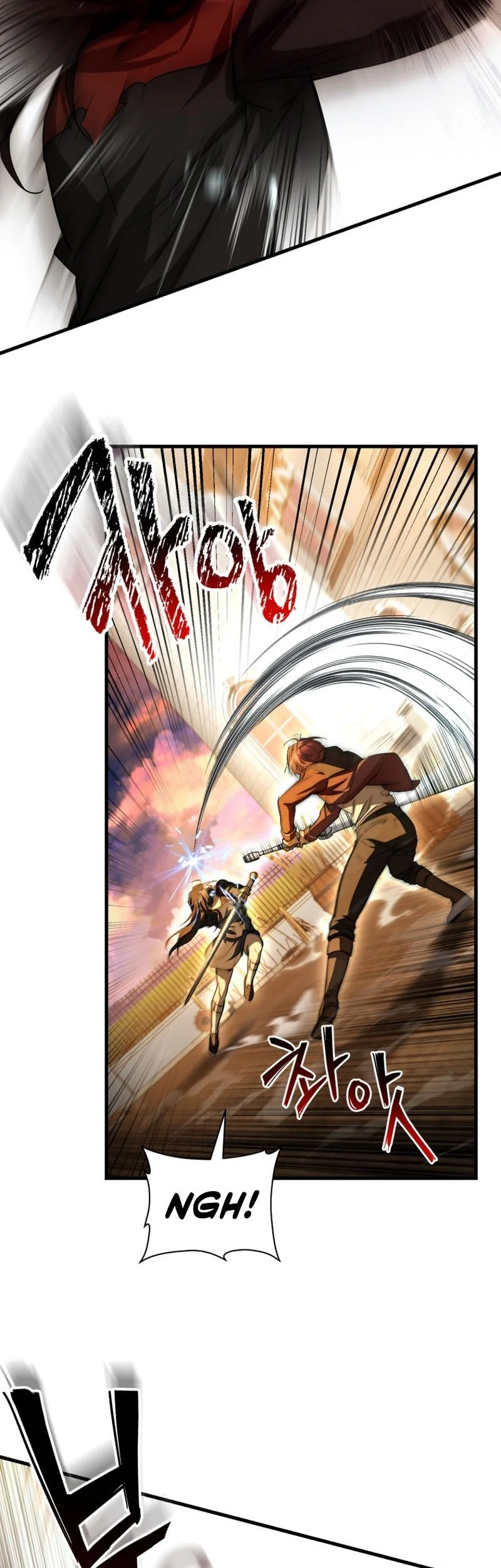 Helmut: The Forsaken Child Chapter 133 - halaman 37