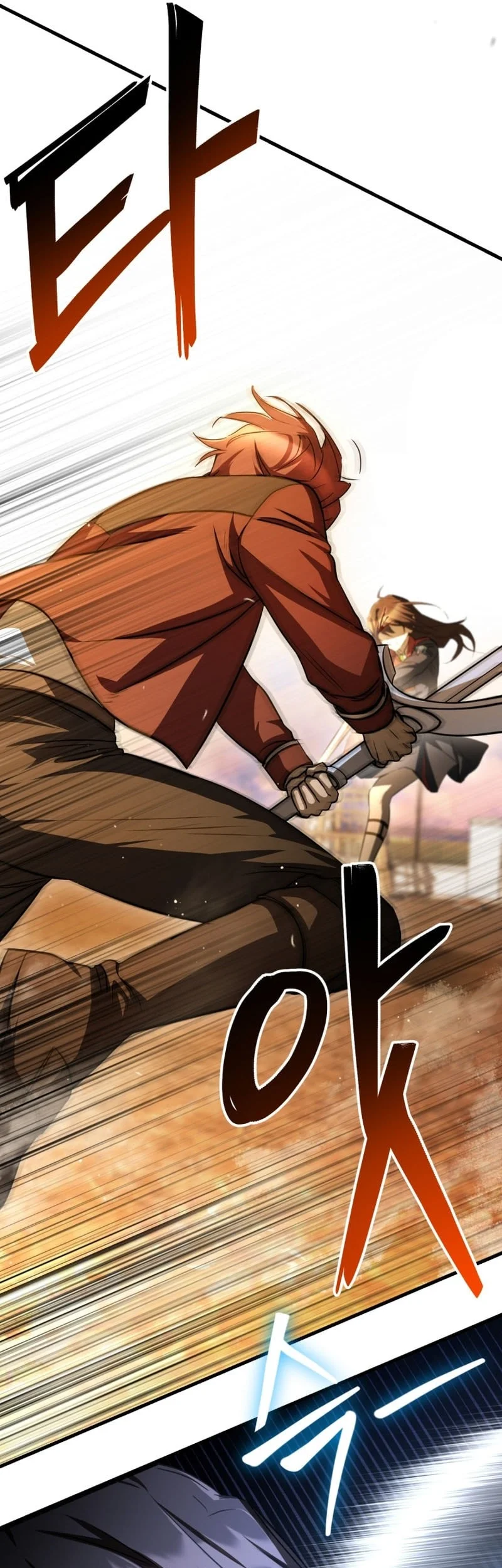 Helmut: The Forsaken Child Chapter 133 - halaman 43