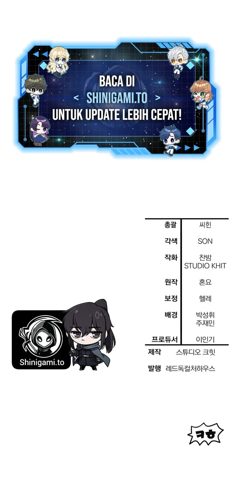 Helmut: The Forsaken Child Chapter 133 - halaman 54