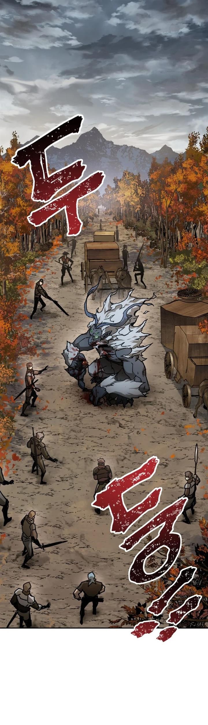 Helmut: The Forsaken Child Chapter 14 - halaman 2