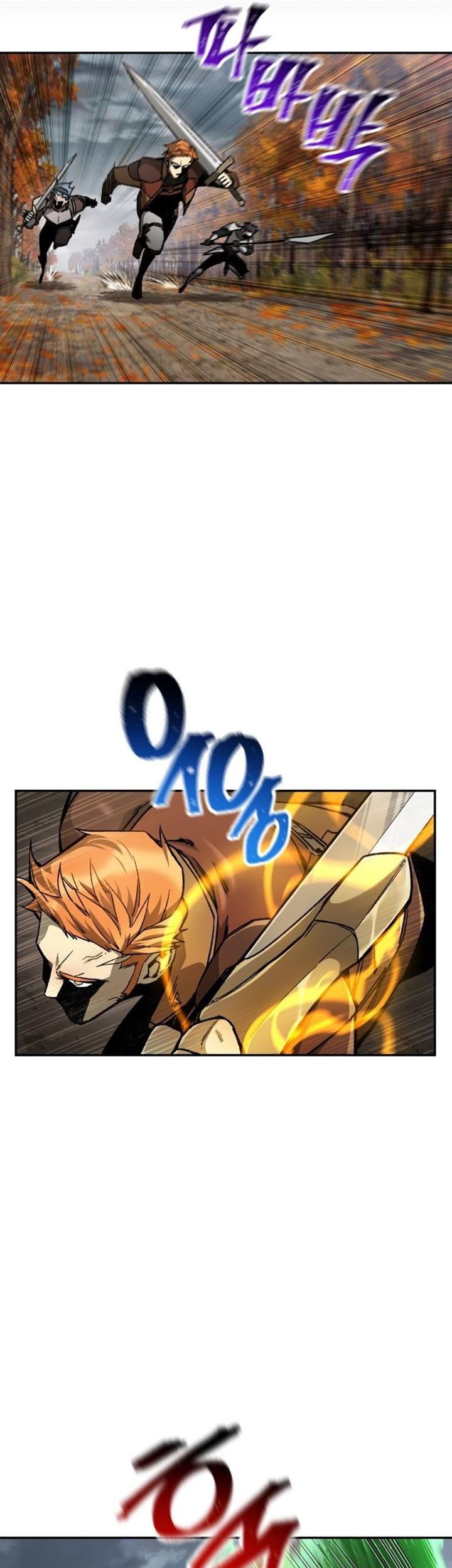 Helmut: The Forsaken Child Chapter 14 - halaman 21