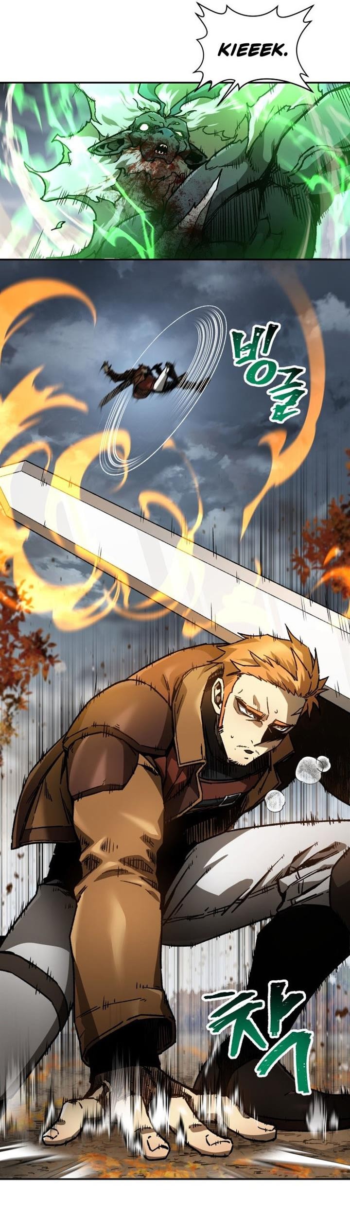Helmut: The Forsaken Child Chapter 14 - halaman 24