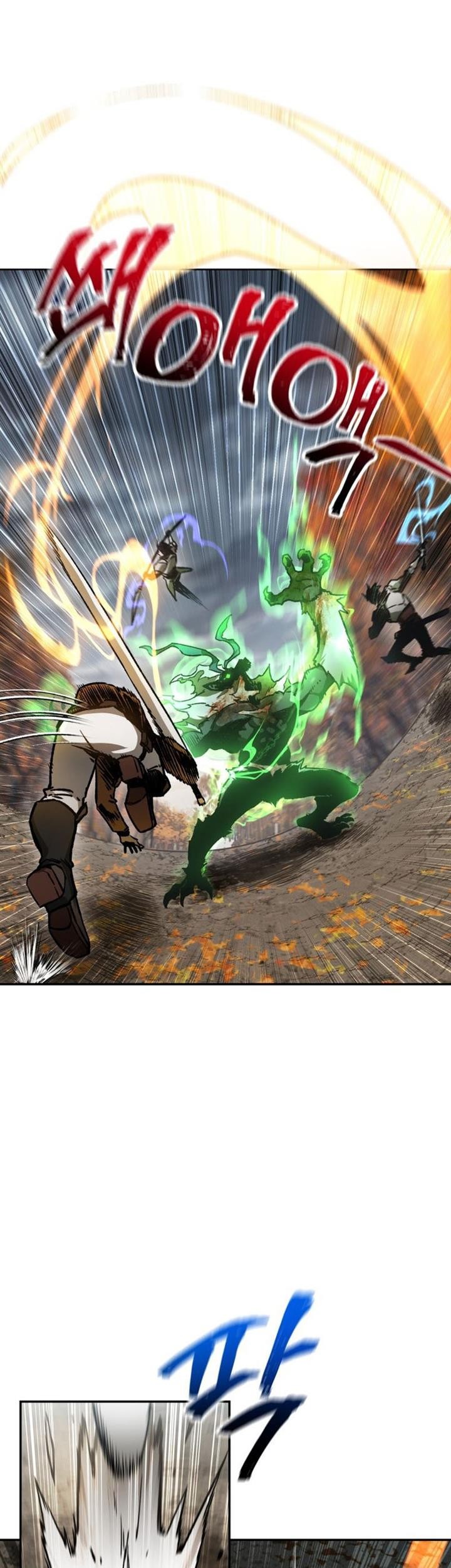Helmut: The Forsaken Child Chapter 14 - halaman 28