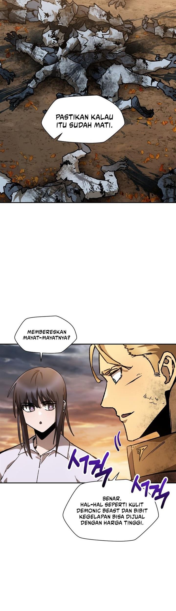 Helmut: The Forsaken Child Chapter 14 - halaman 46