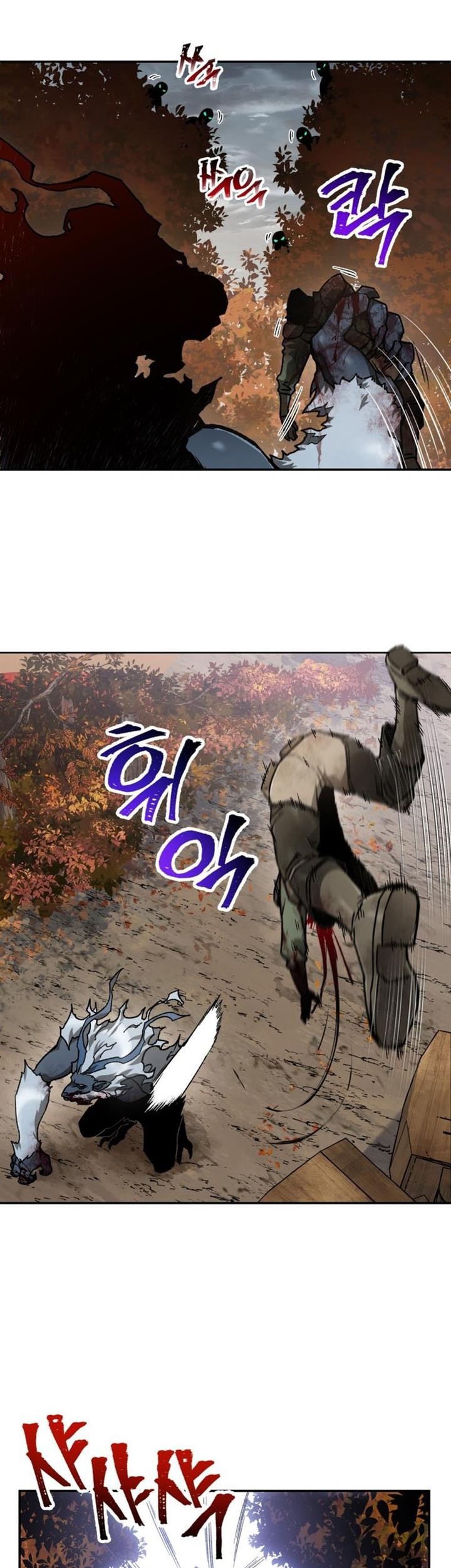 Helmut: The Forsaken Child Chapter 14 - halaman 9