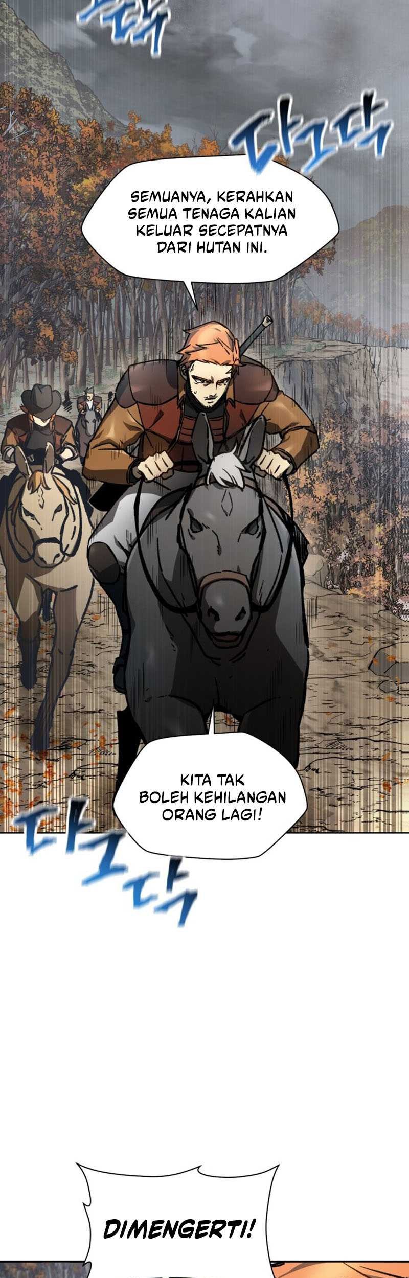 Helmut: The Forsaken Child Chapter 16 - halaman 40