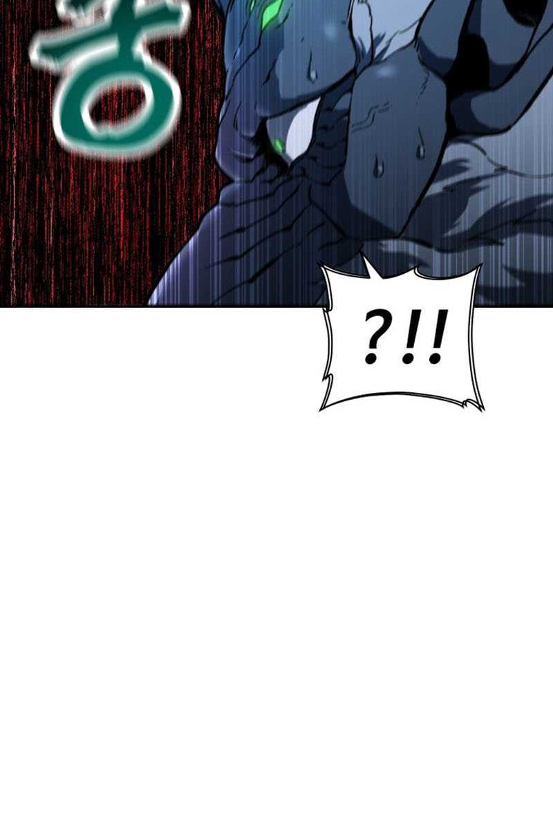 Helmut: The Forsaken Child Chapter 16 - halaman 7