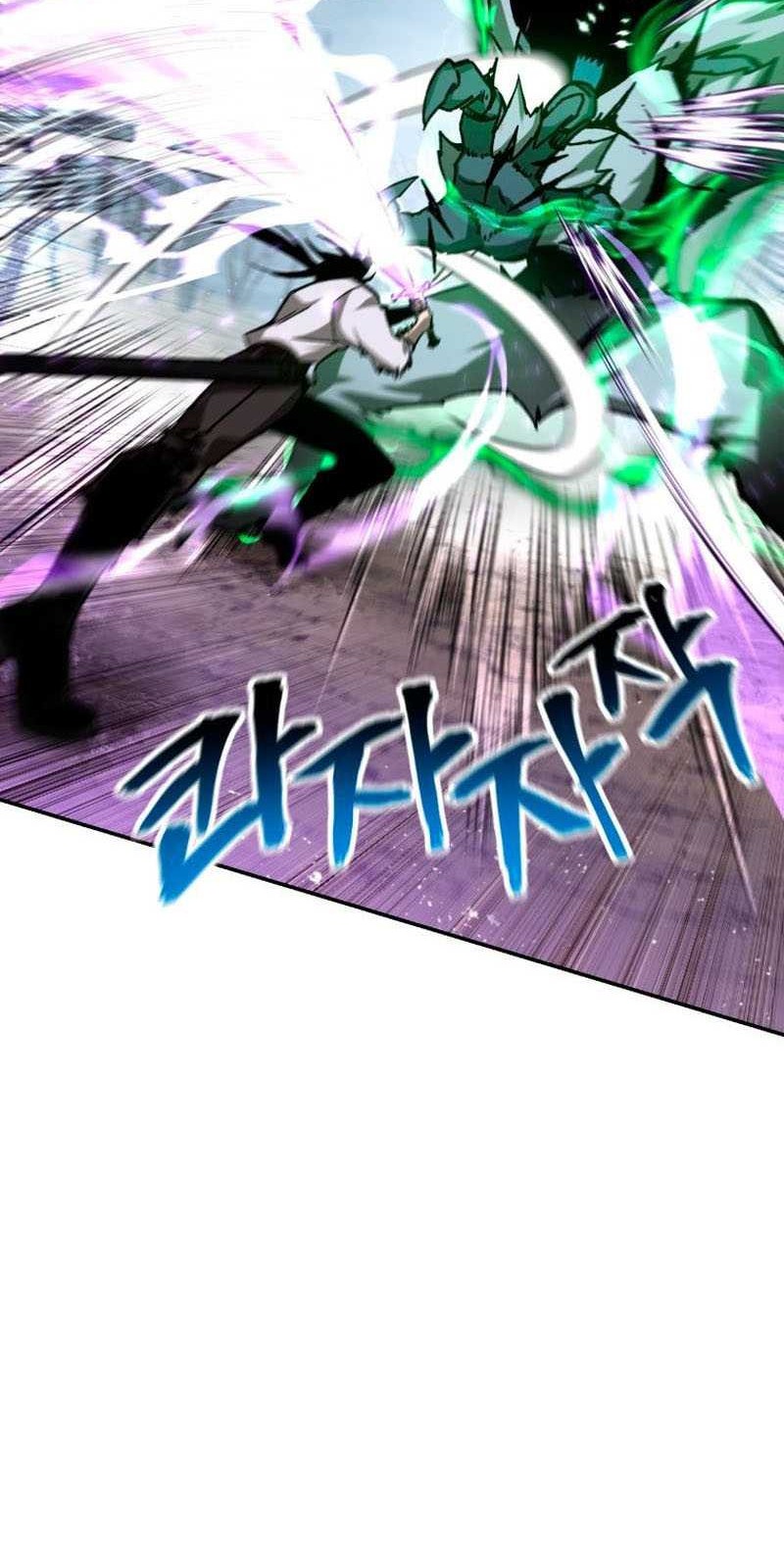 Helmut: The Forsaken Child Chapter 19 - halaman 21