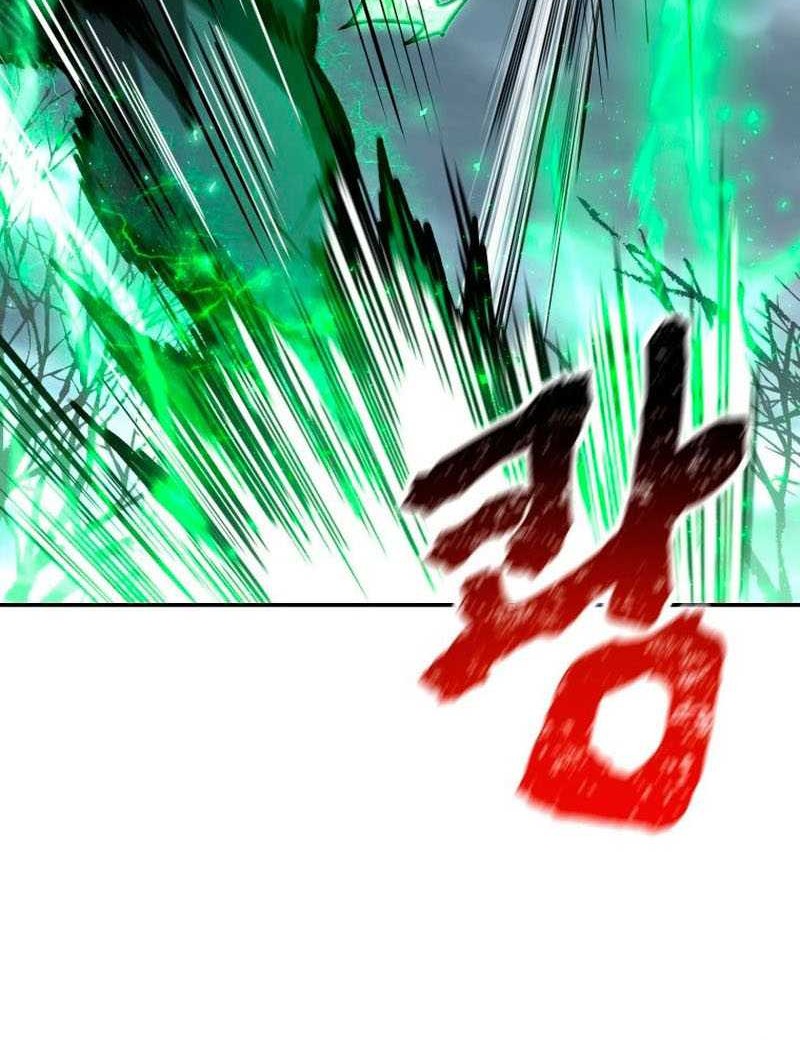 Helmut: The Forsaken Child Chapter 19 - halaman 29