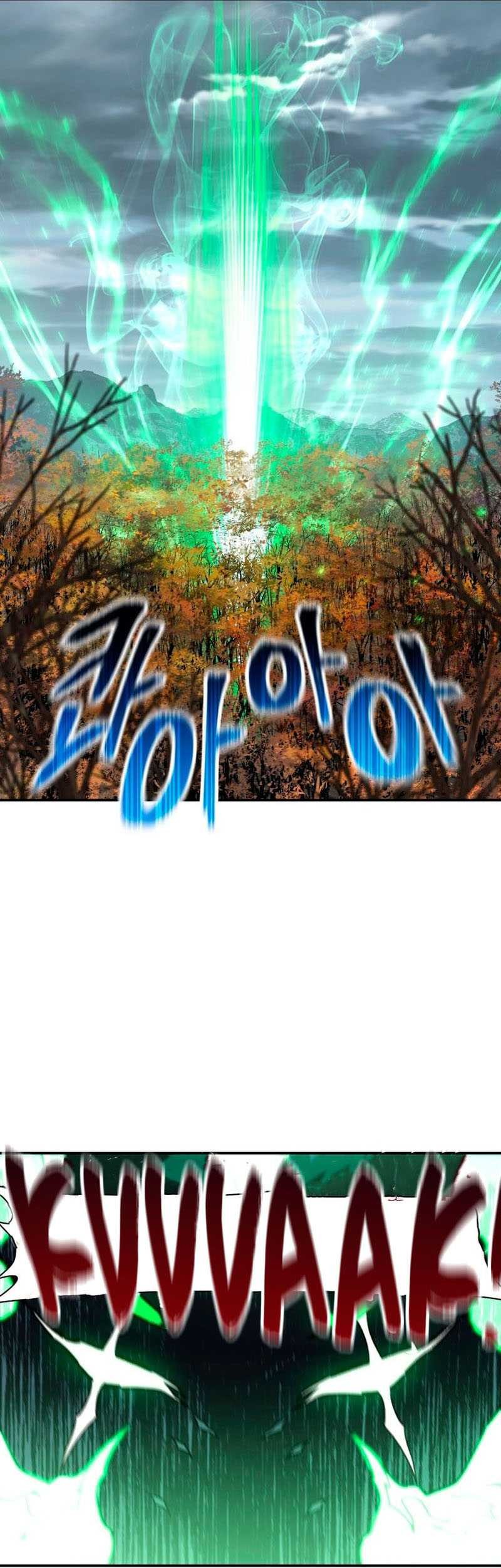 Helmut: The Forsaken Child Chapter 19 - halaman 40