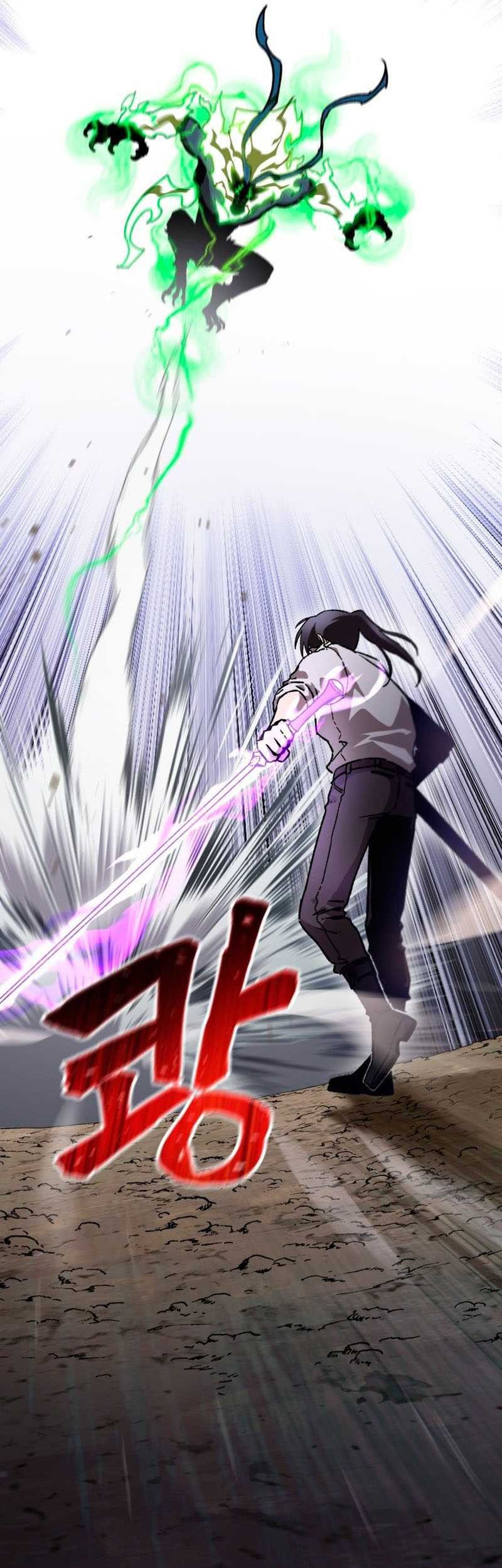 Helmut: The Forsaken Child Chapter 19 - halaman 44