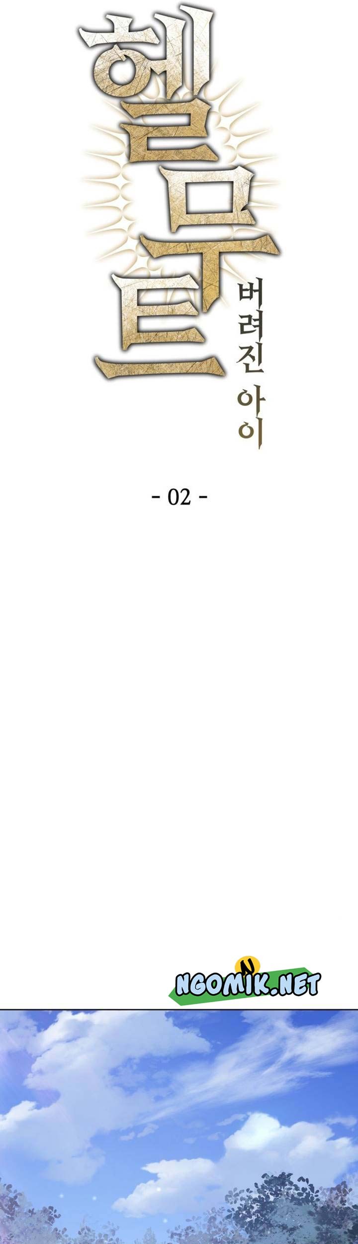 Helmut: The Forsaken Child Chapter 2 - halaman 14