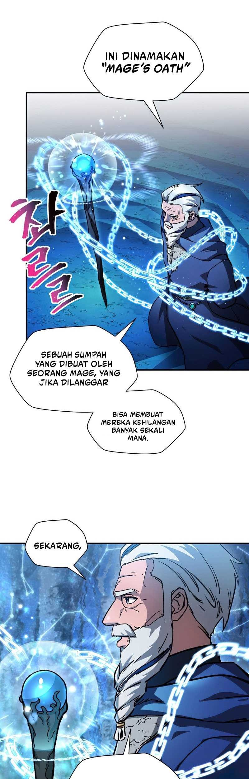 Helmut: The Forsaken Child Chapter 21 - halaman 26