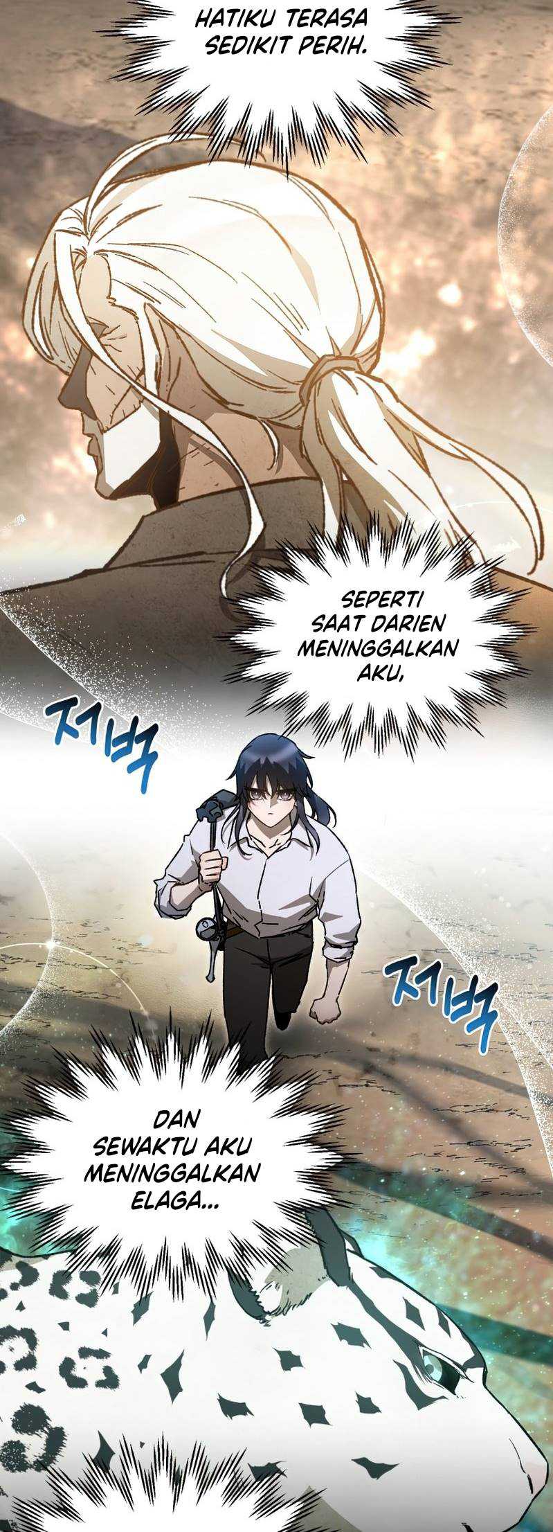 Helmut: The Forsaken Child Chapter 22 - halaman 27