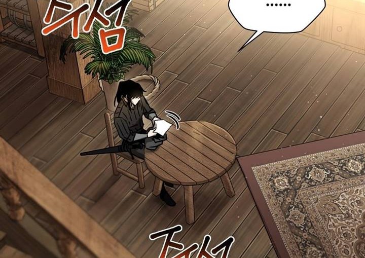 Helmut: The Forsaken Child Chapter 23 - halaman 13