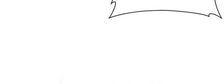 Helmut: The Forsaken Child Chapter 23 - halaman 33