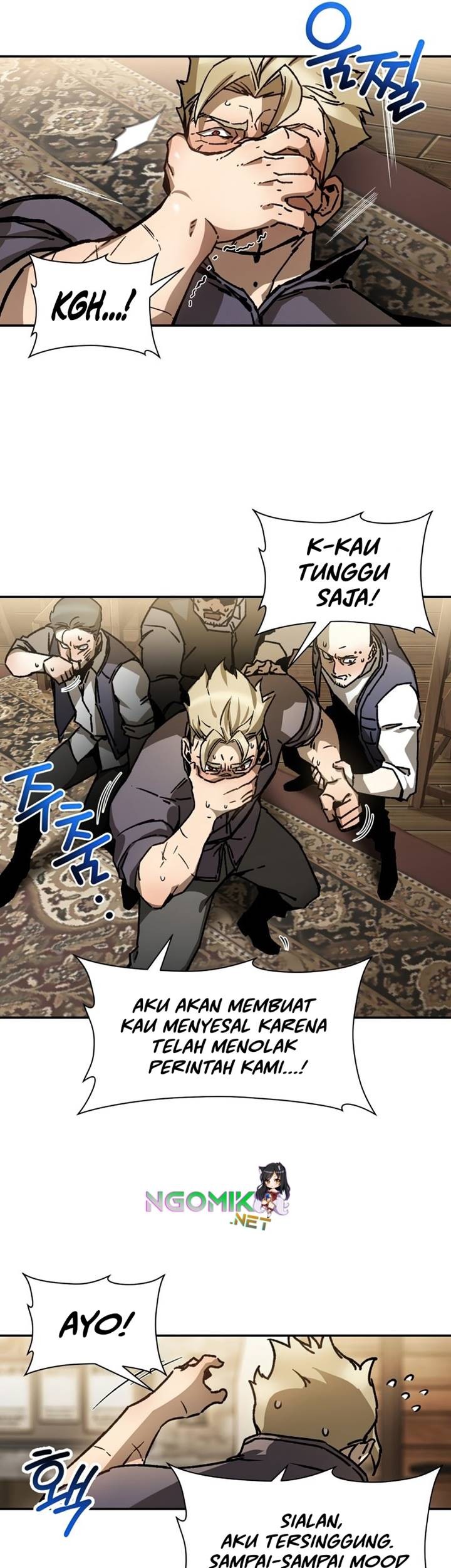 Helmut: The Forsaken Child Chapter 23 - halaman 42