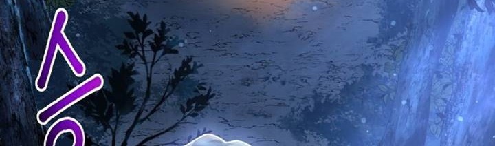 Helmut: The Forsaken Child Chapter 23 - halaman 69