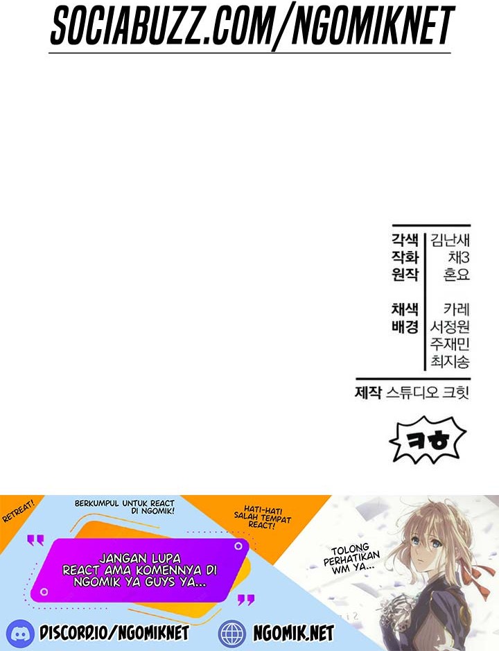 Helmut: The Forsaken Child Chapter 23 - halaman 77