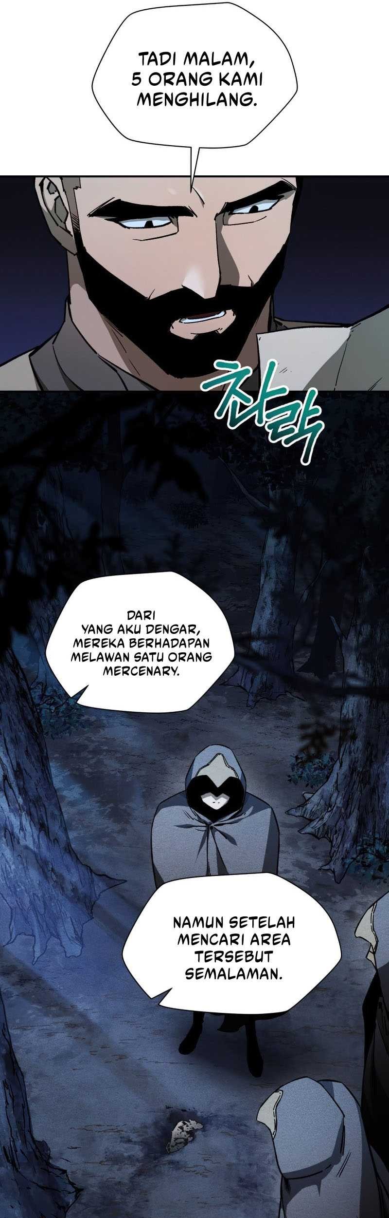 Helmut: The Forsaken Child Chapter 24 - halaman 26