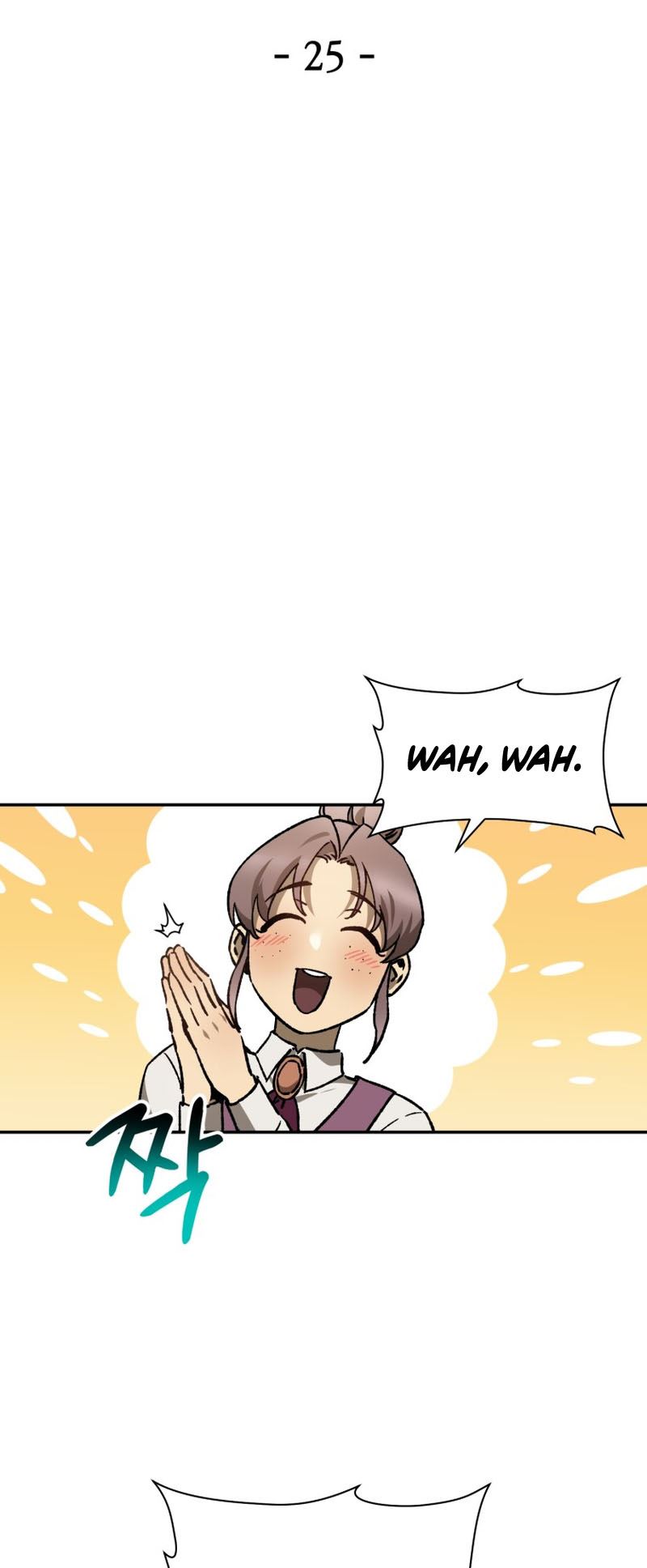 Helmut: The Forsaken Child Chapter 25 - halaman 14