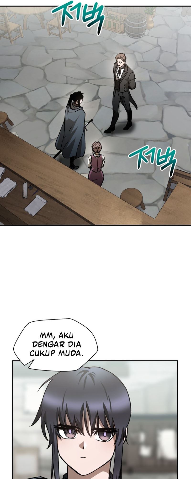 Helmut: The Forsaken Child Chapter 25 - halaman 22